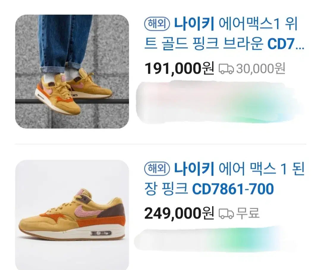 thumbnail-9